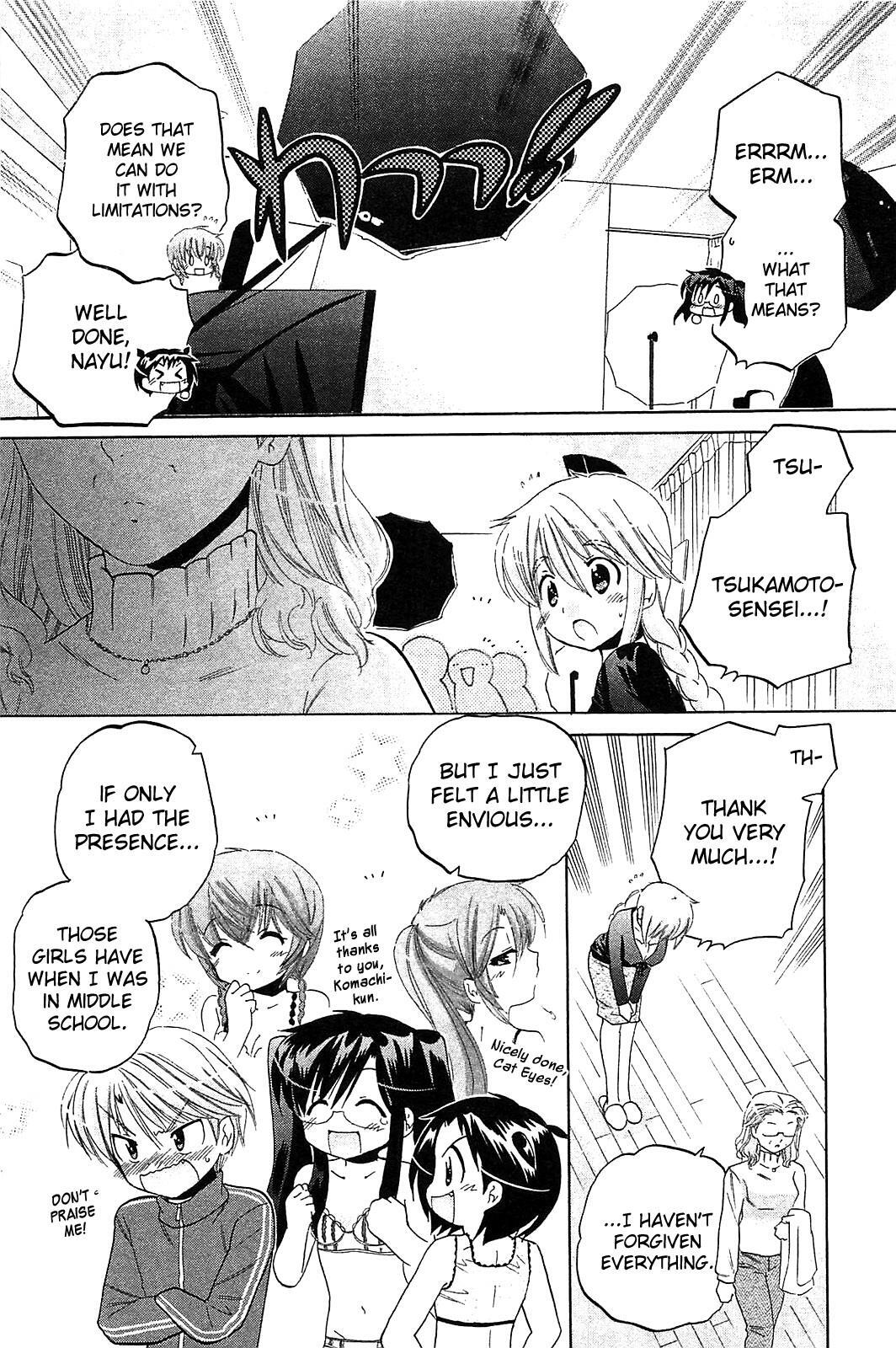 Read Chu-Bra!! Manga Online