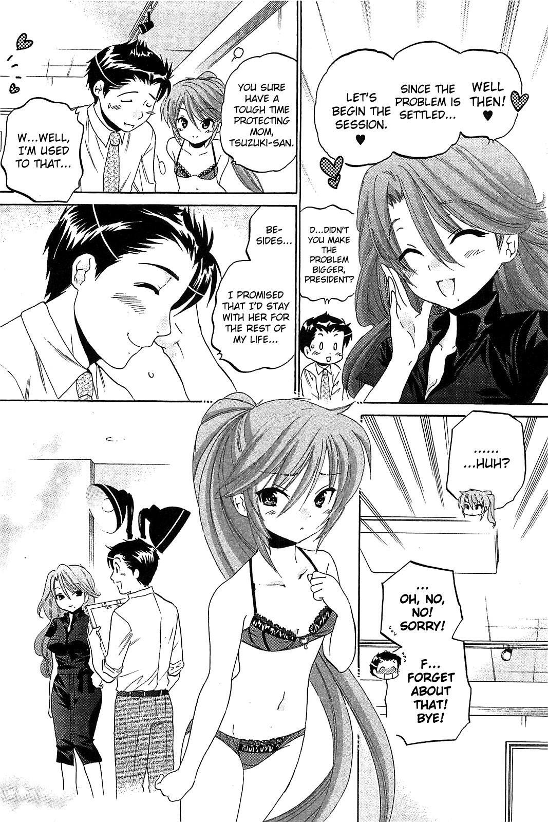 Read Chu-Bra!! Manga Online
