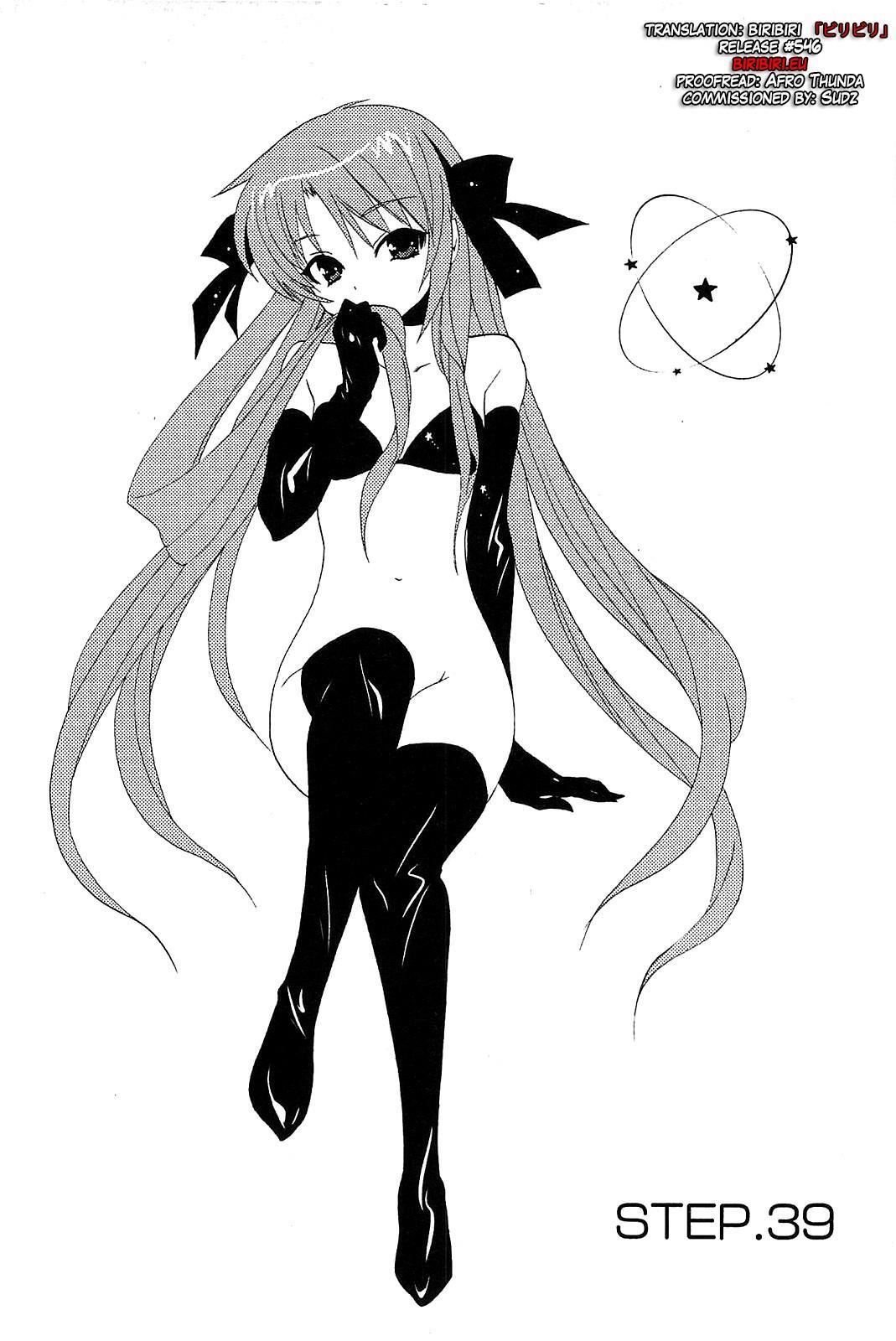 Read Chu-Bra!! Manga Online