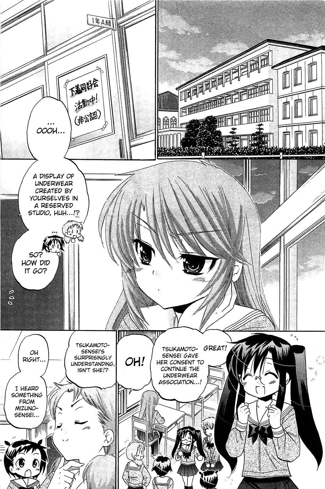 Read Chu-Bra!! Manga Online