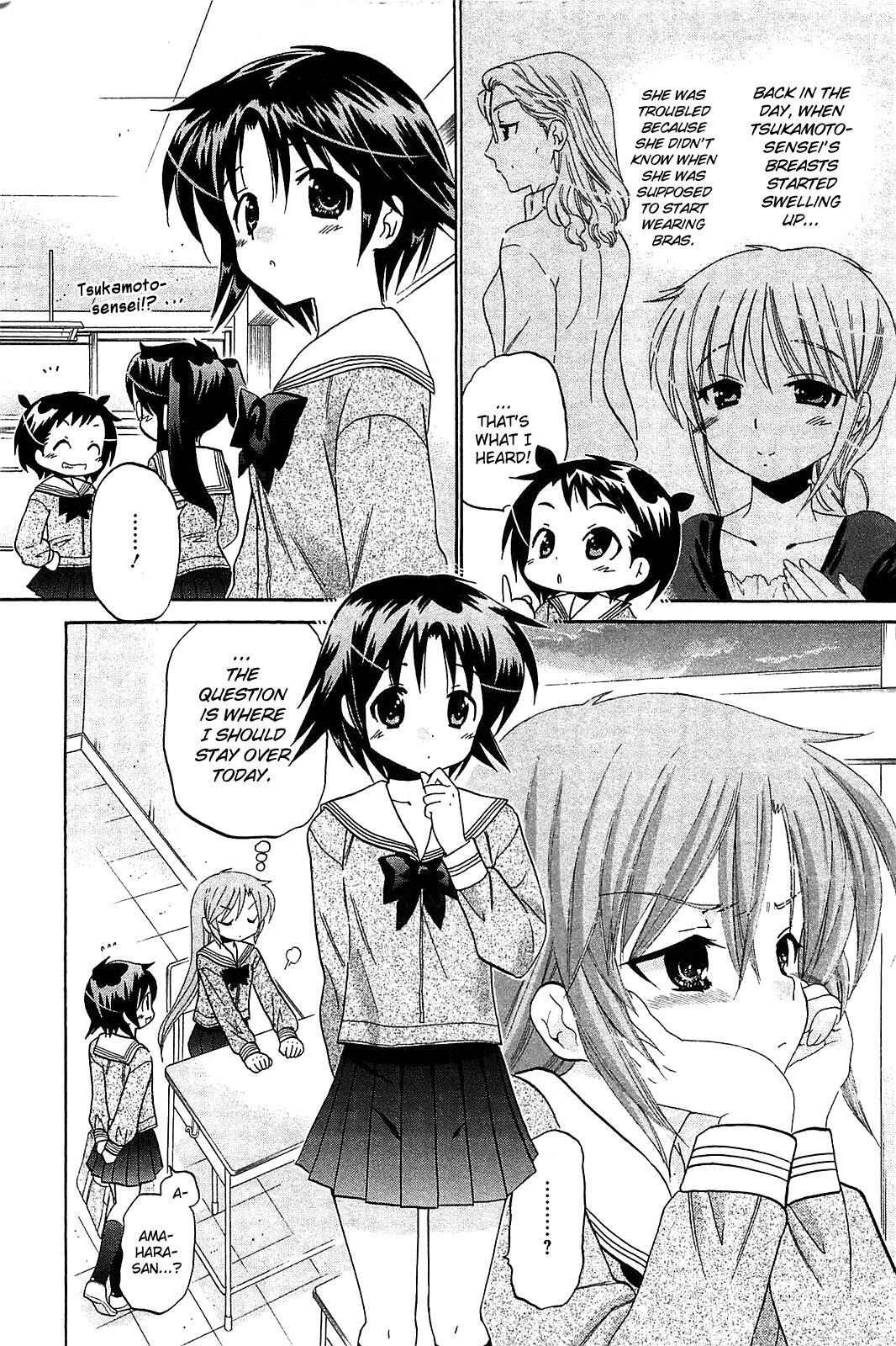 Read Chu-Bra!! Manga Online