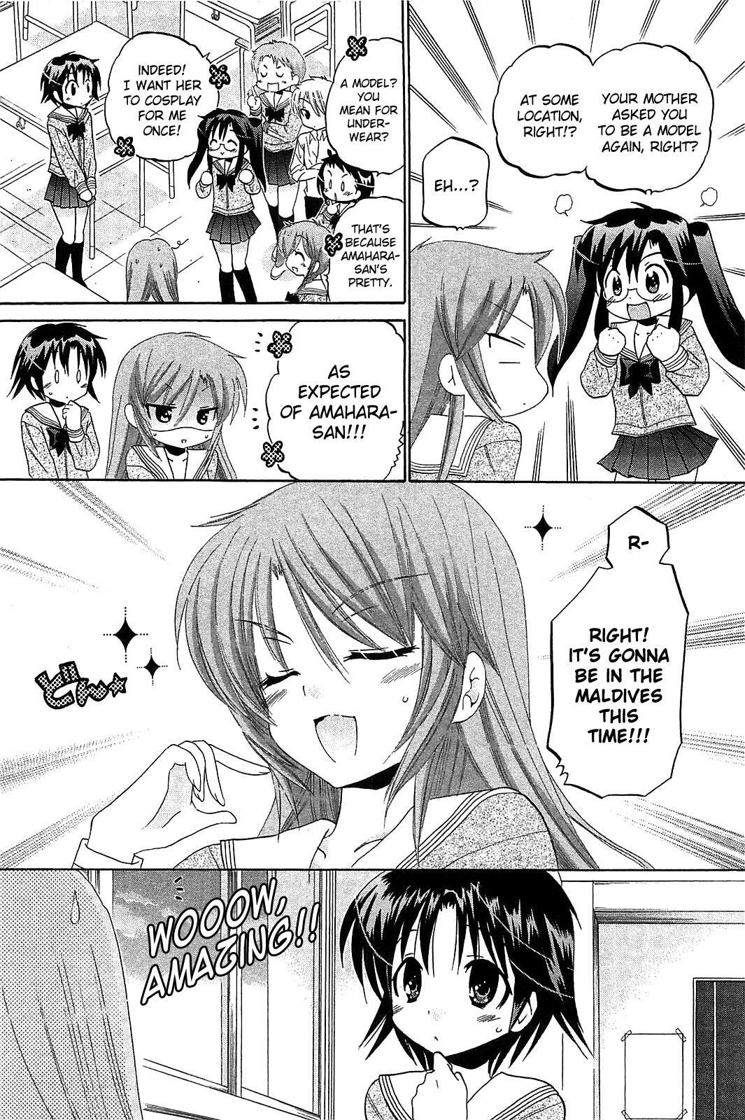 Read Chu-Bra!! Manga Online