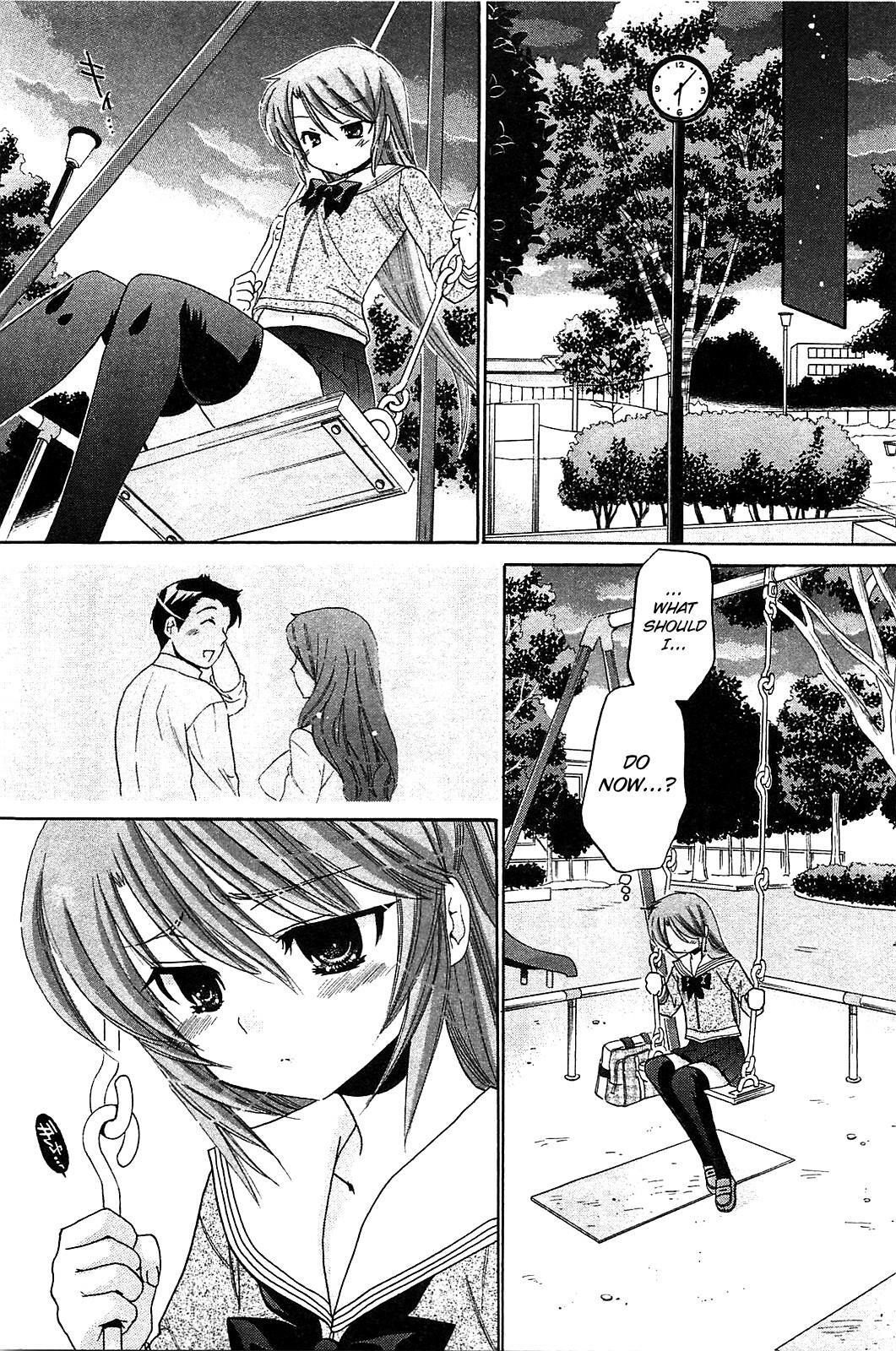 Read Chu-Bra!! Manga Online