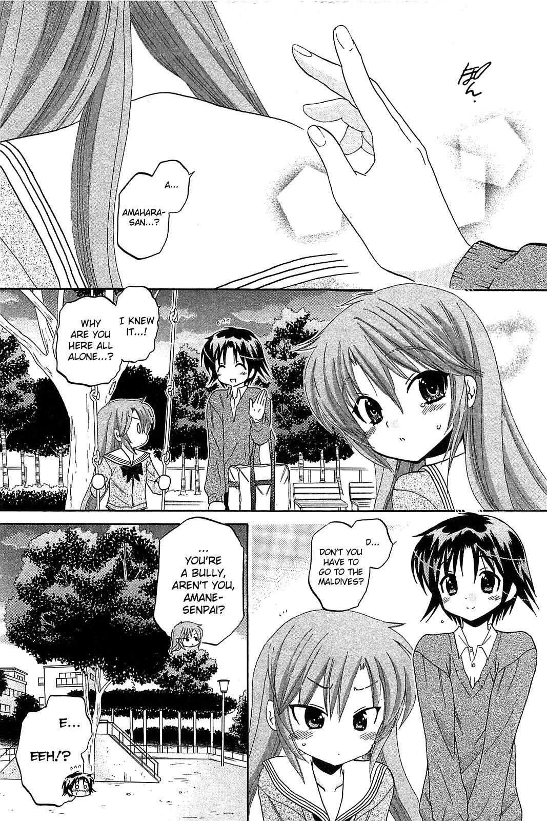 Read Chu-Bra!! Manga Online
