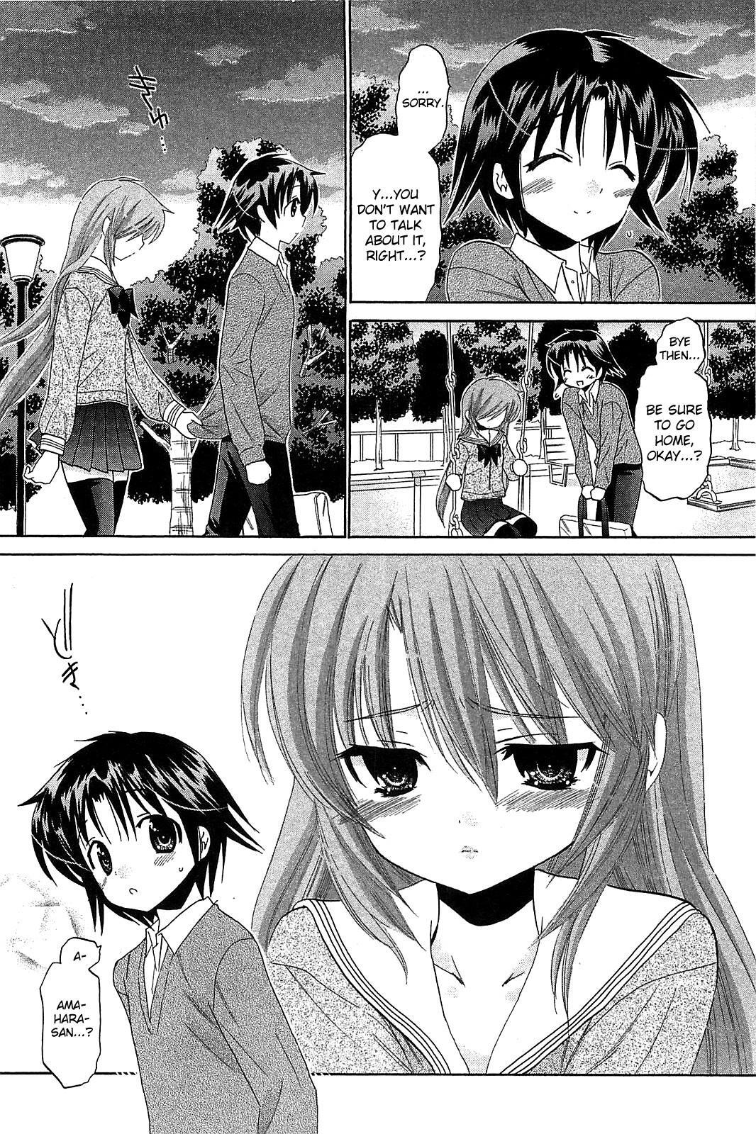 Read Chu-Bra!! Manga Online