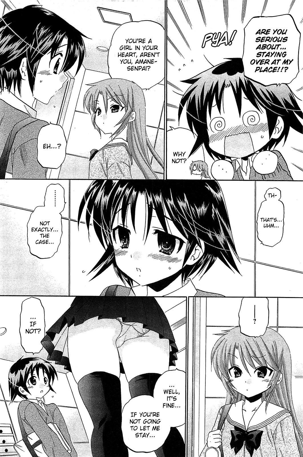 Read Chu-Bra!! Manga Online