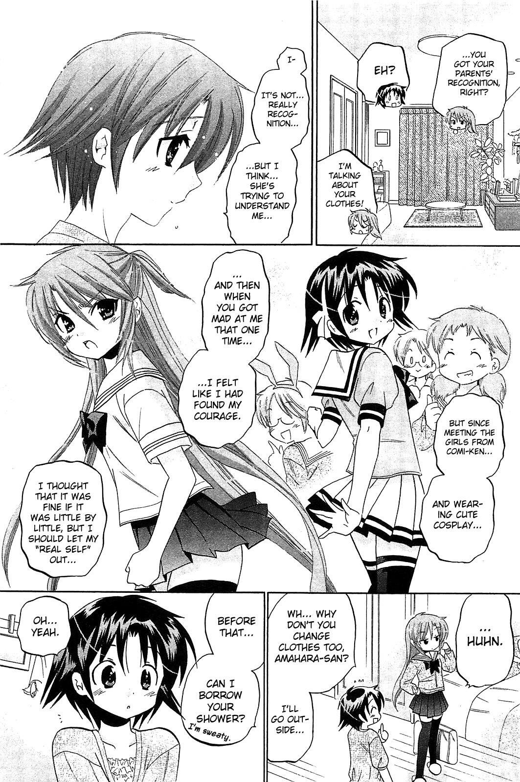 Read Chu-Bra!! Manga Online