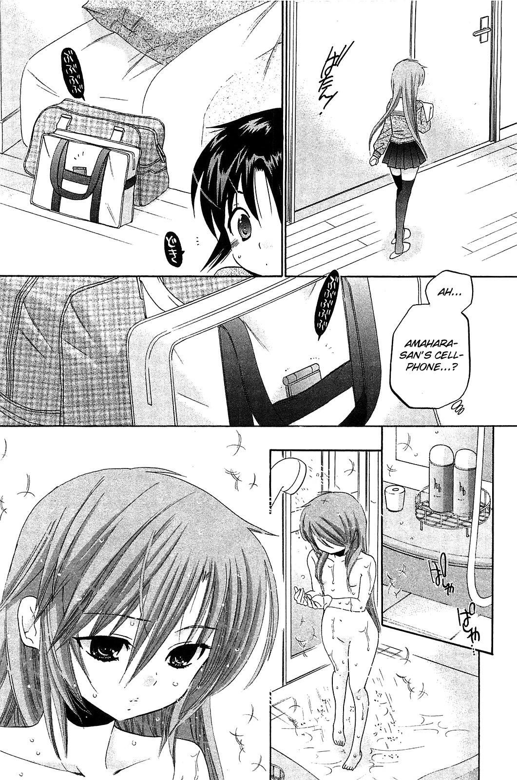 Read Chu-Bra!! Manga Online