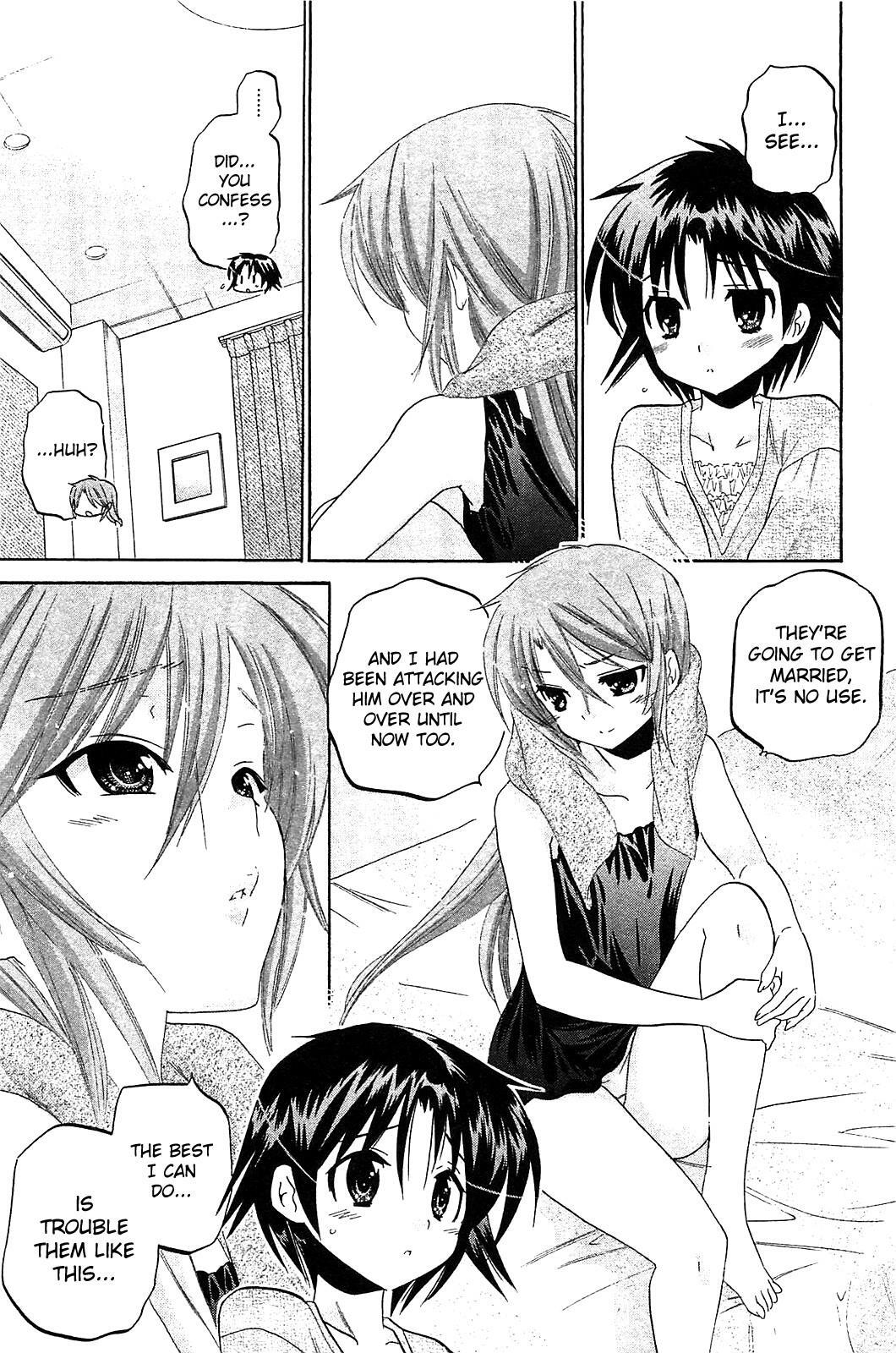 Read Chu-Bra!! Manga Online