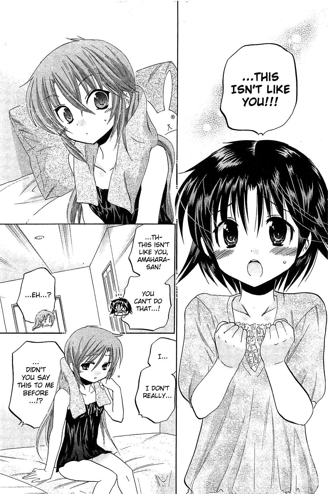 Read Chu-Bra!! Manga Online