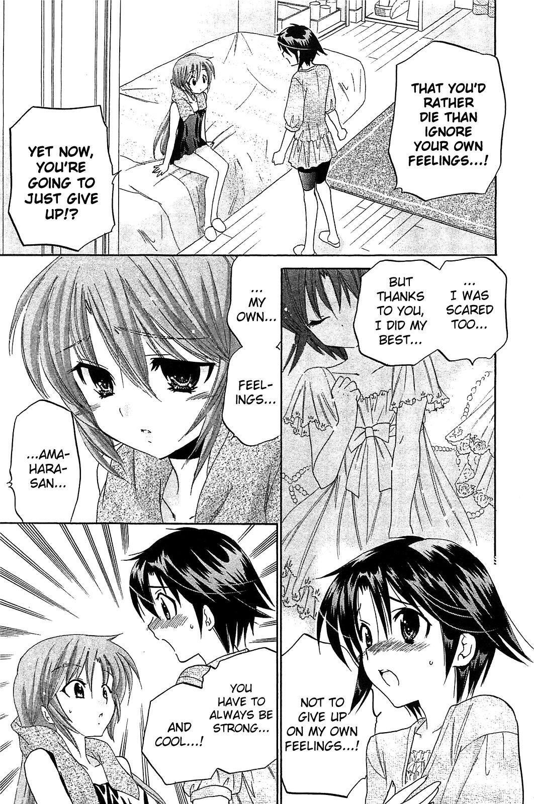 Read Chu-Bra!! Manga Online