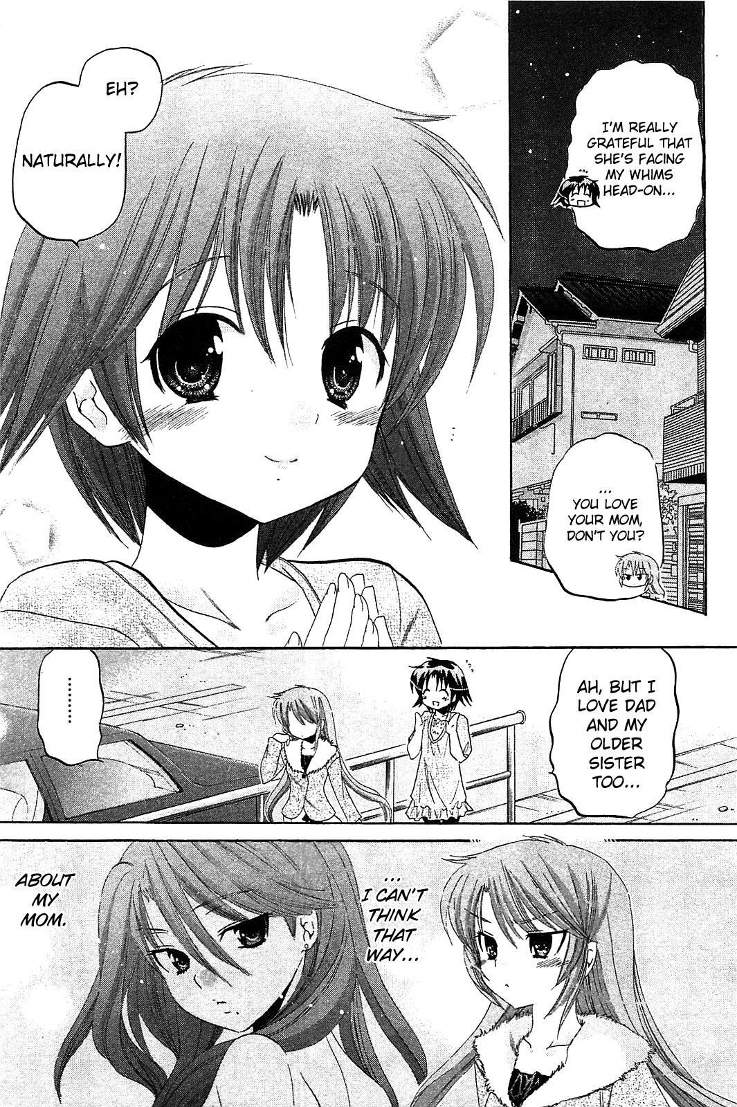 Read Chu-Bra!! Manga Online