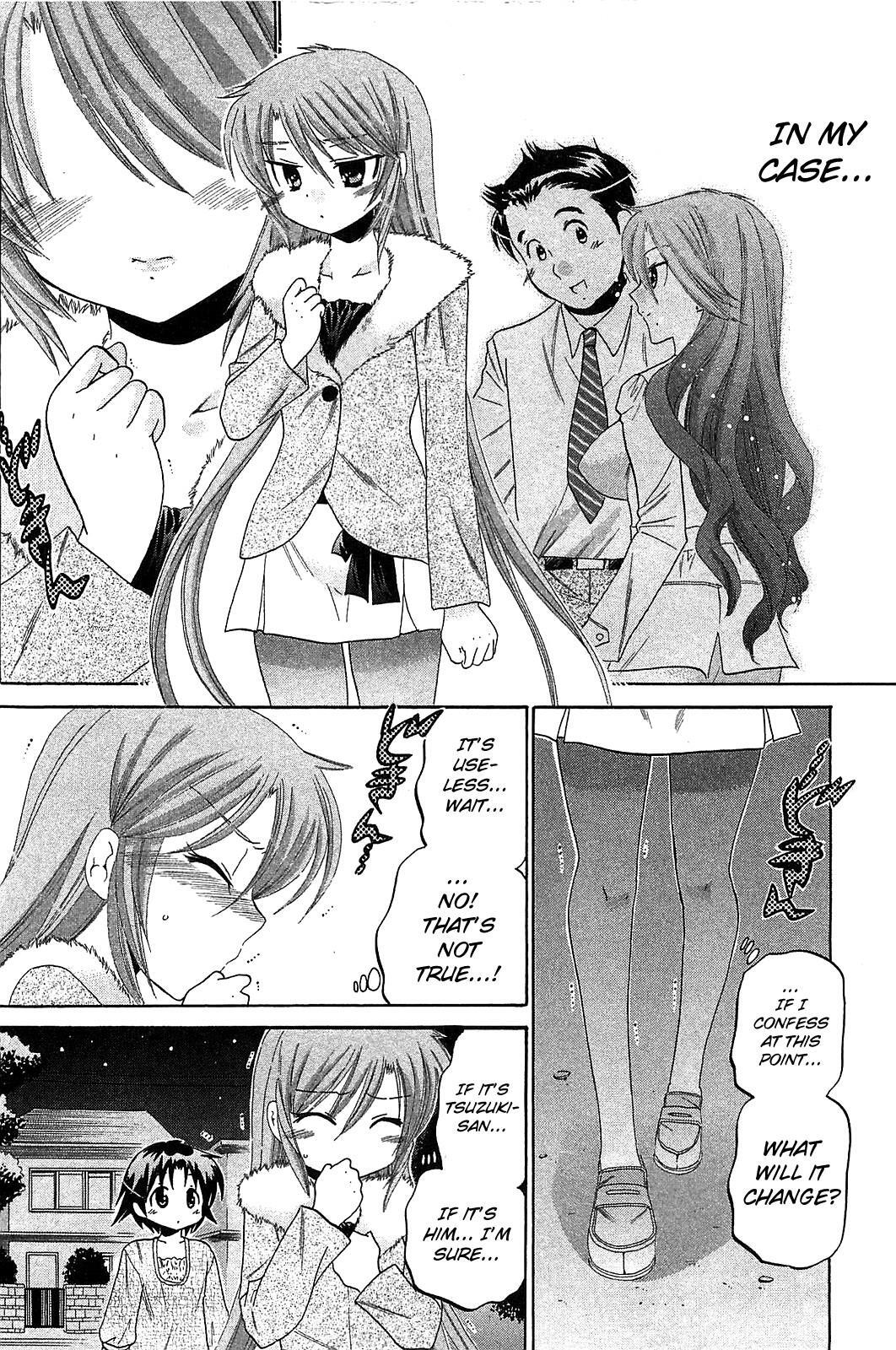 Read Chu-Bra!! Manga Online