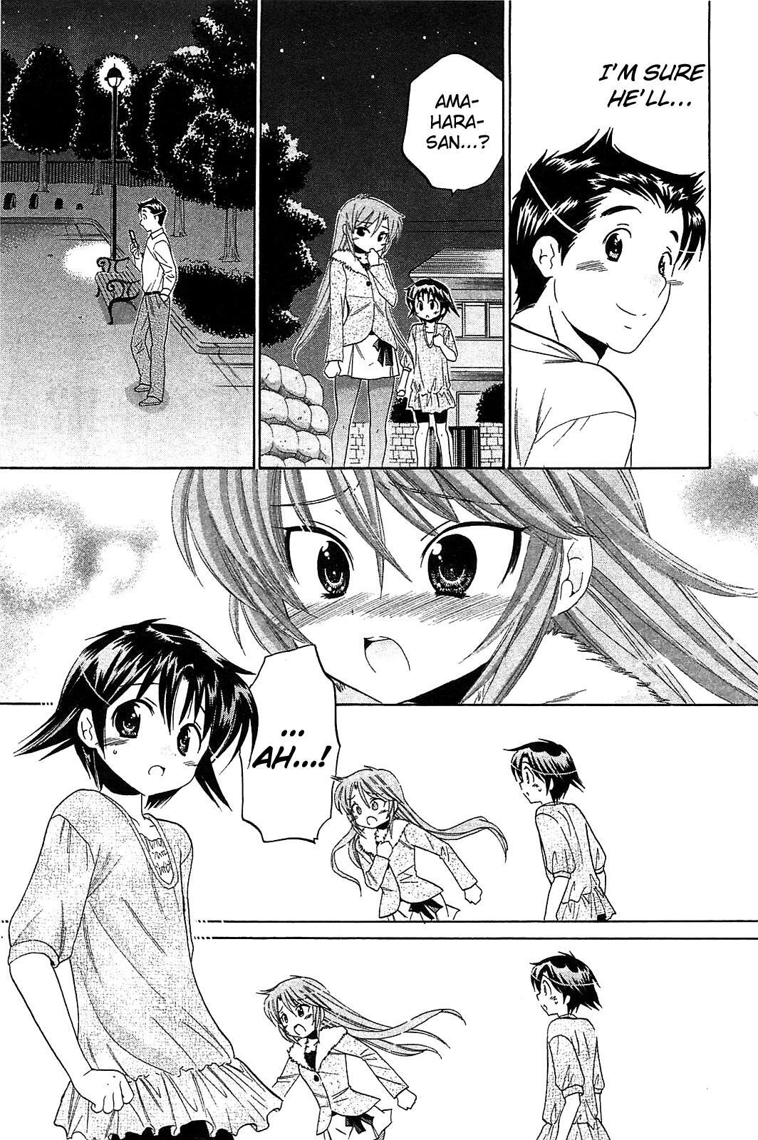 Read Chu-Bra!! Manga Online