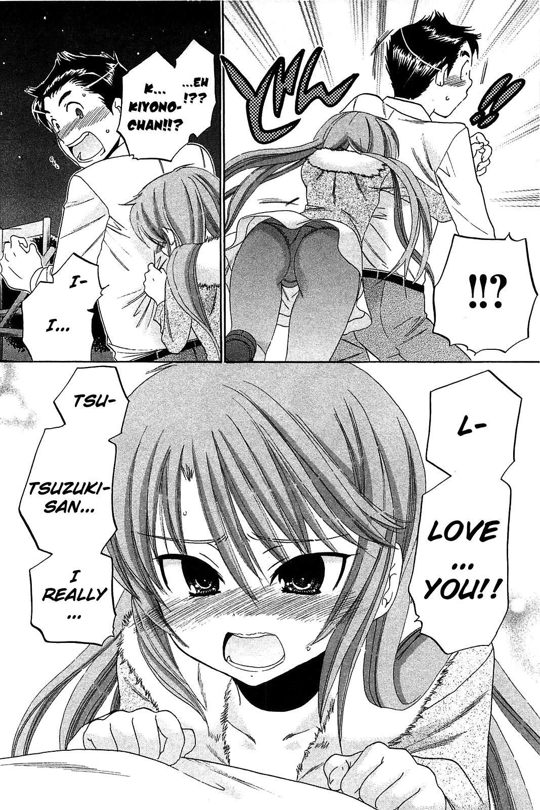 Read Chu-Bra!! Manga Online