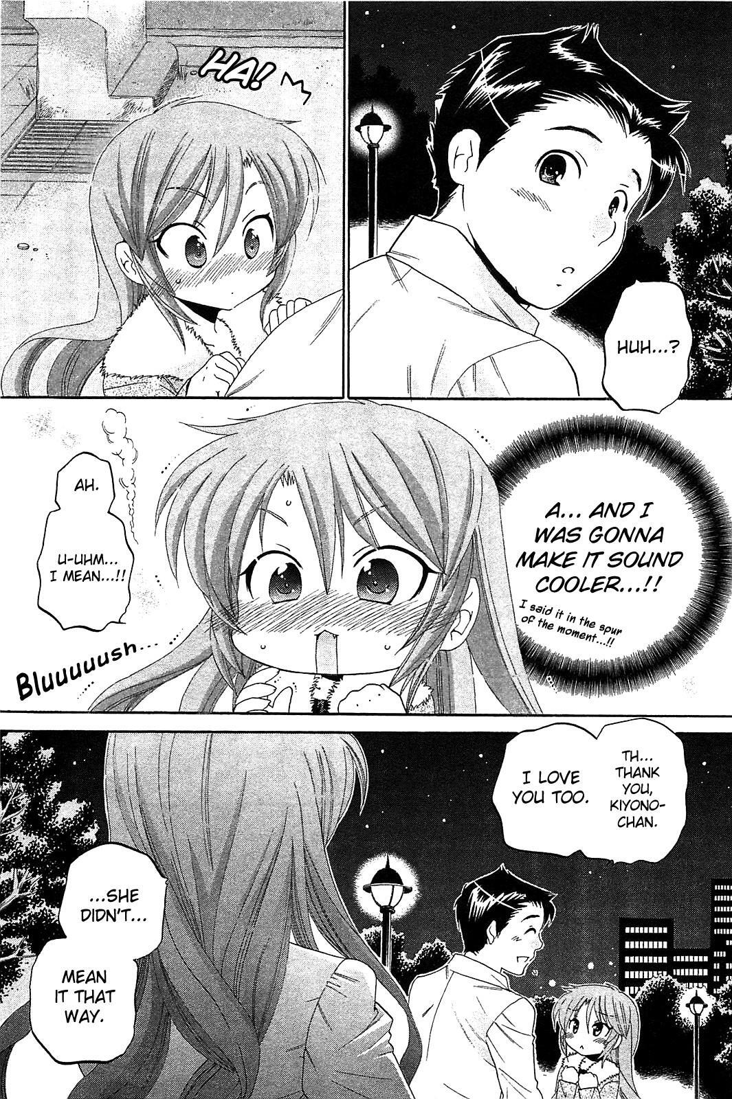 Read Chu-Bra!! Manga Online