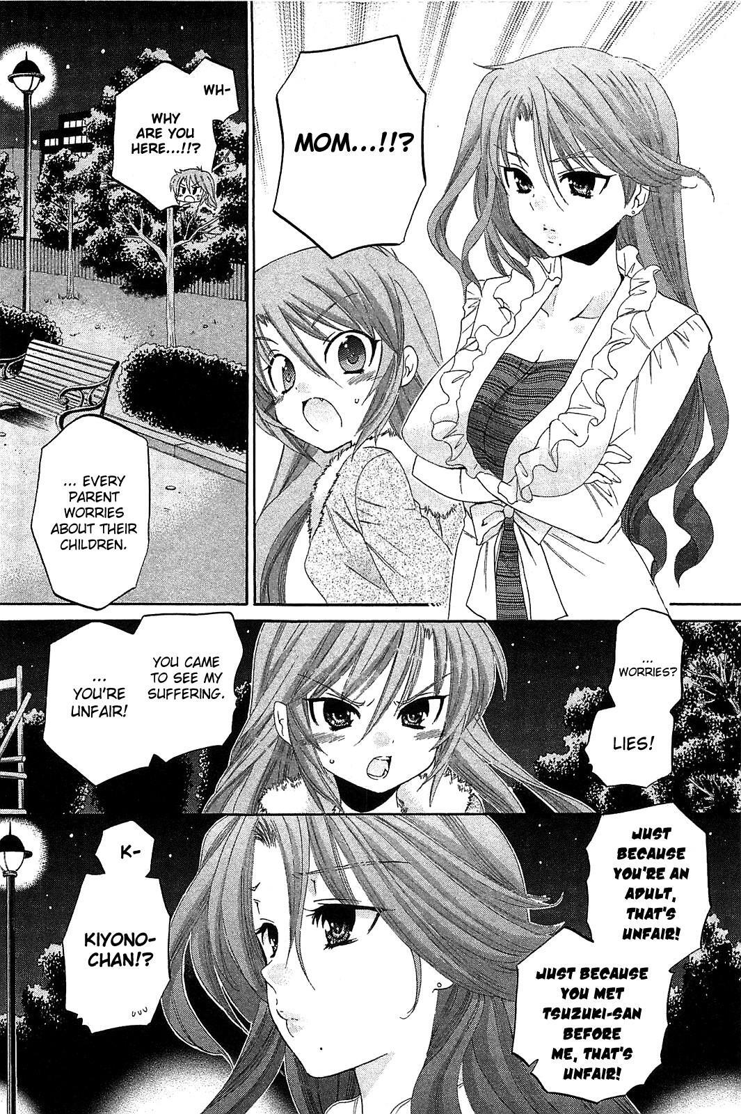 Read Chu-Bra!! Manga Online