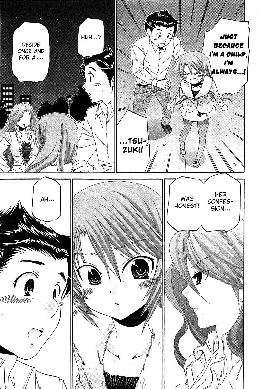 Read Chu-Bra!! Manga Online