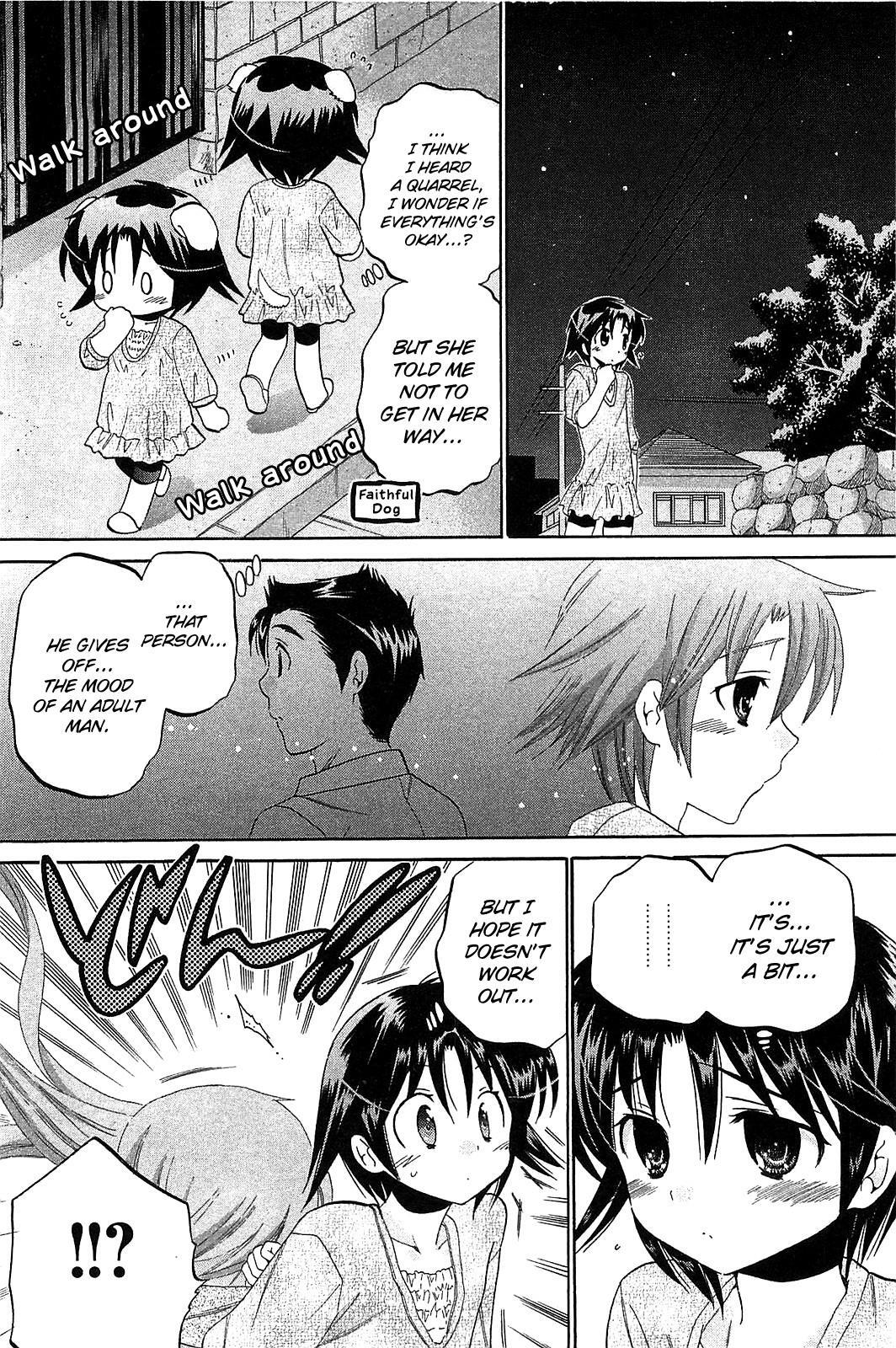 Read Chu-Bra!! Manga Online
