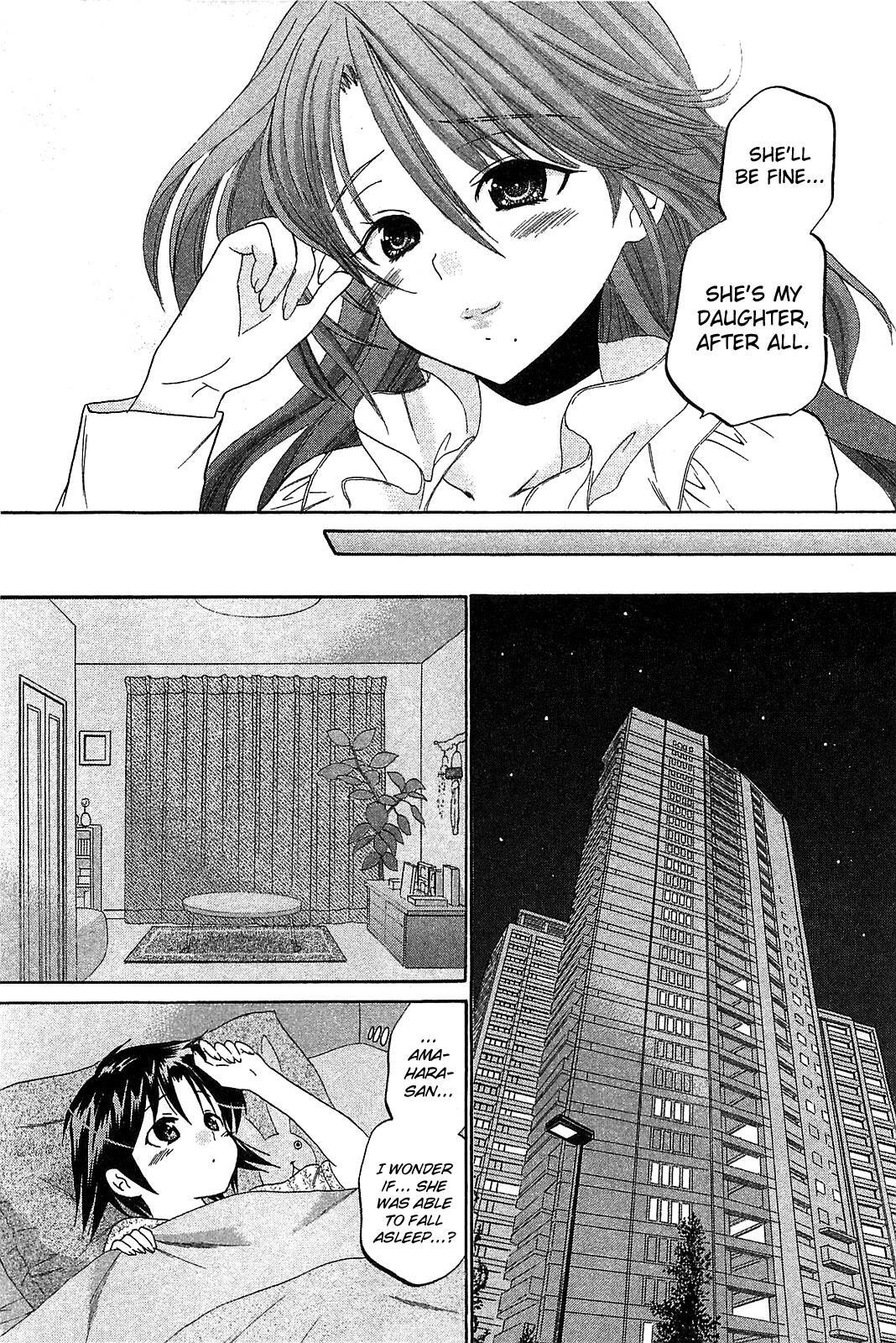 Read Chu-Bra!! Manga Online