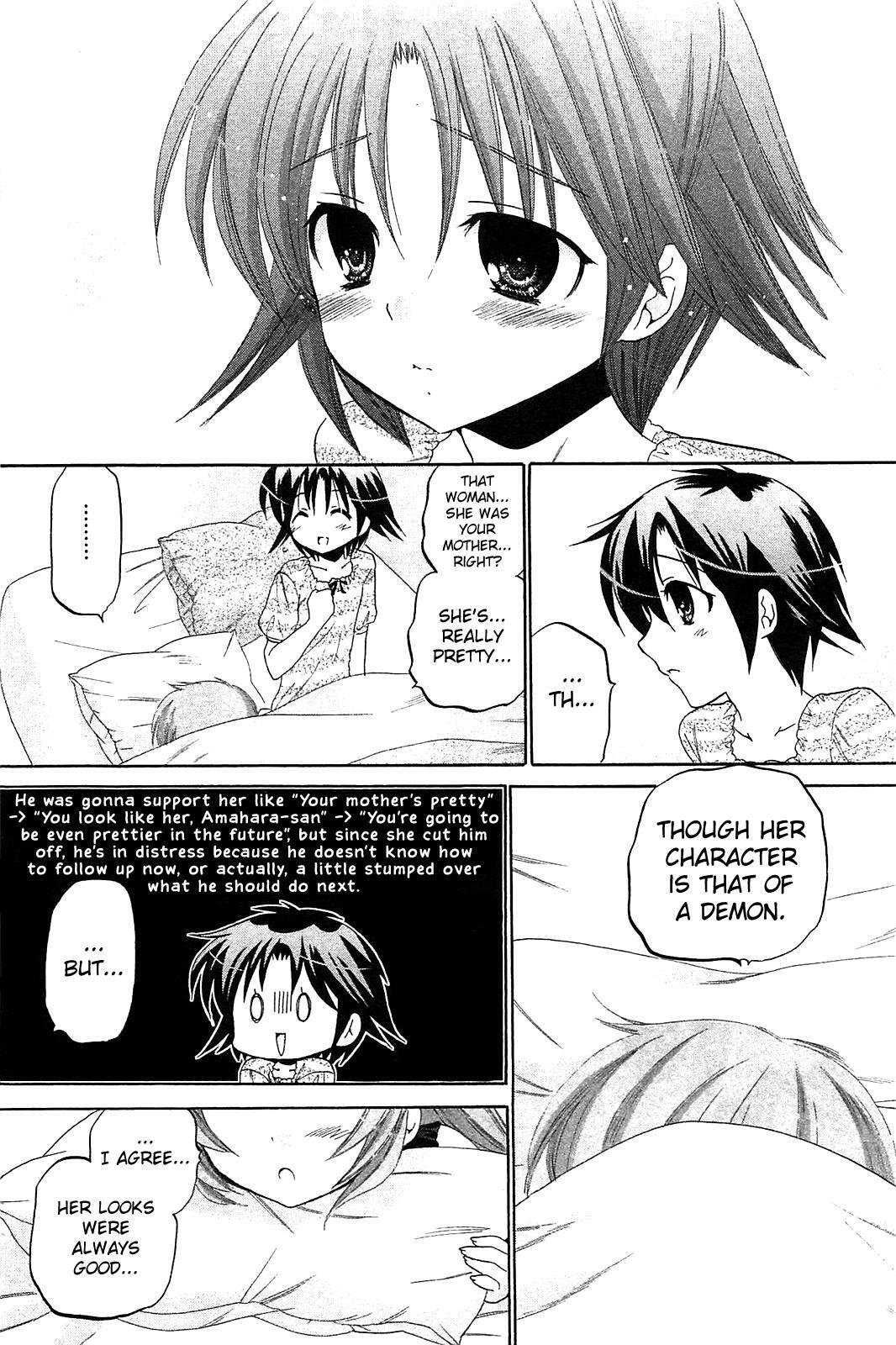 Read Chu-Bra!! Manga Online