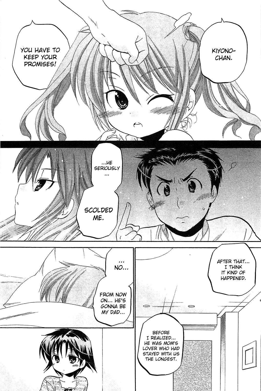 Read Chu-Bra!! Manga Online