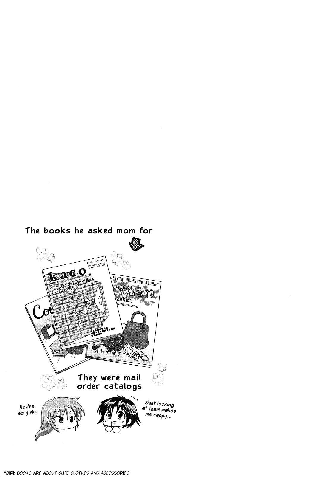 Read Chu-Bra!! Manga Online