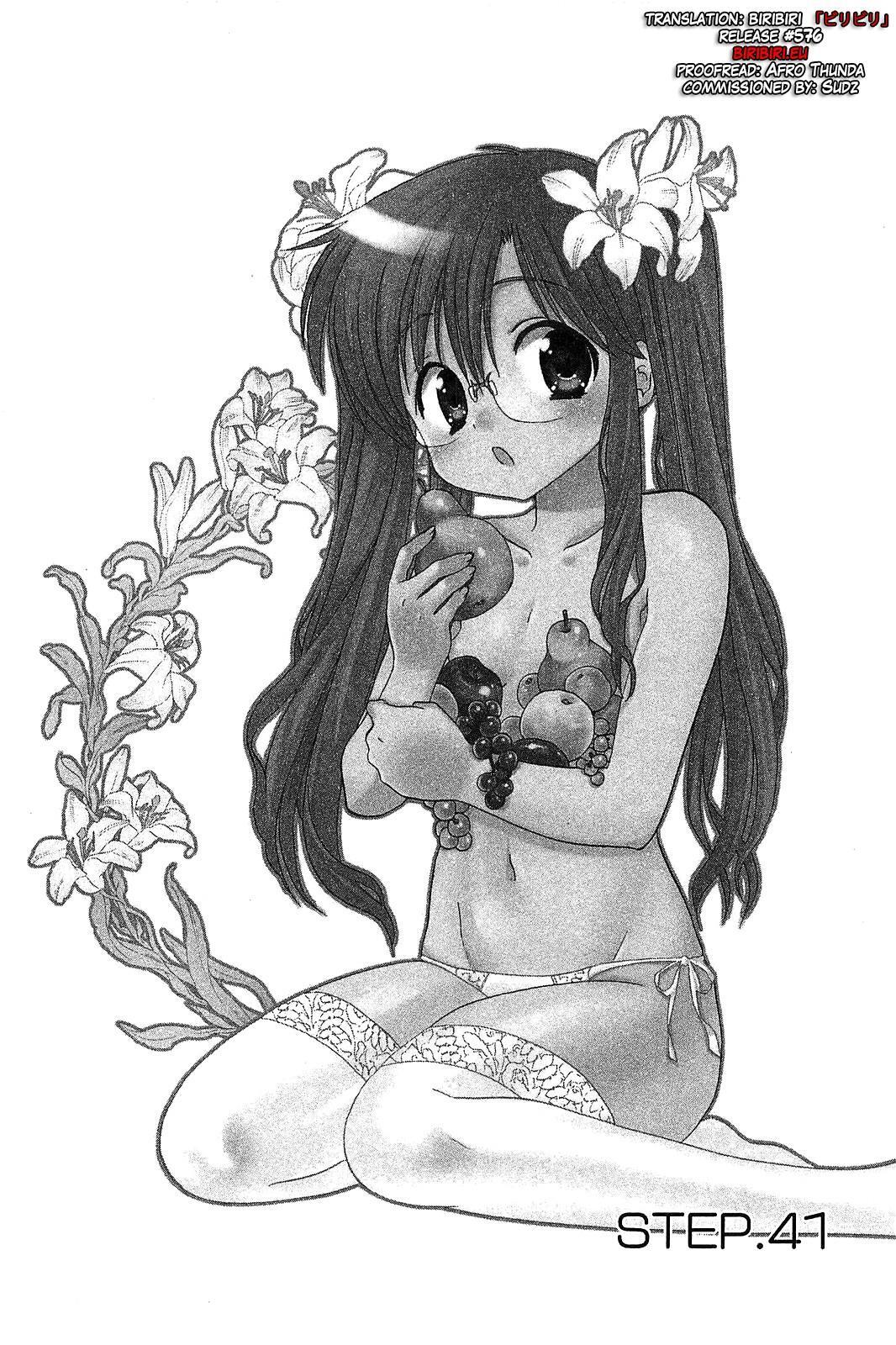 Read Chu-Bra!! Manga Online