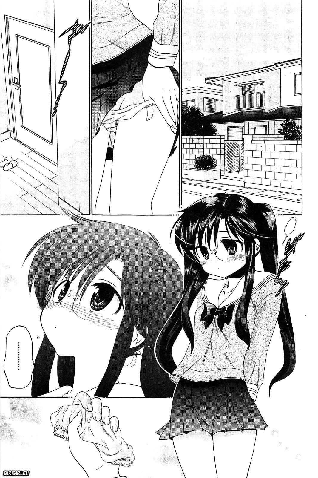 Read Chu-Bra!! Manga Online