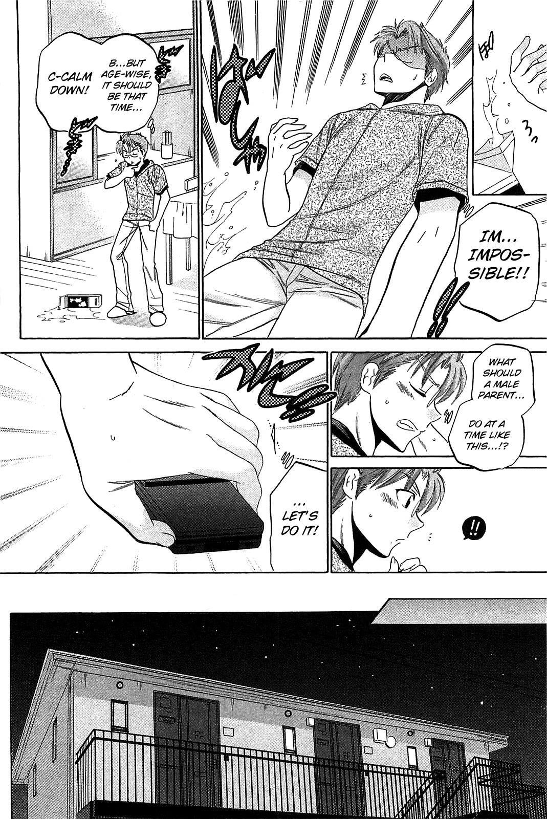 Read Chu-Bra!! Manga Online