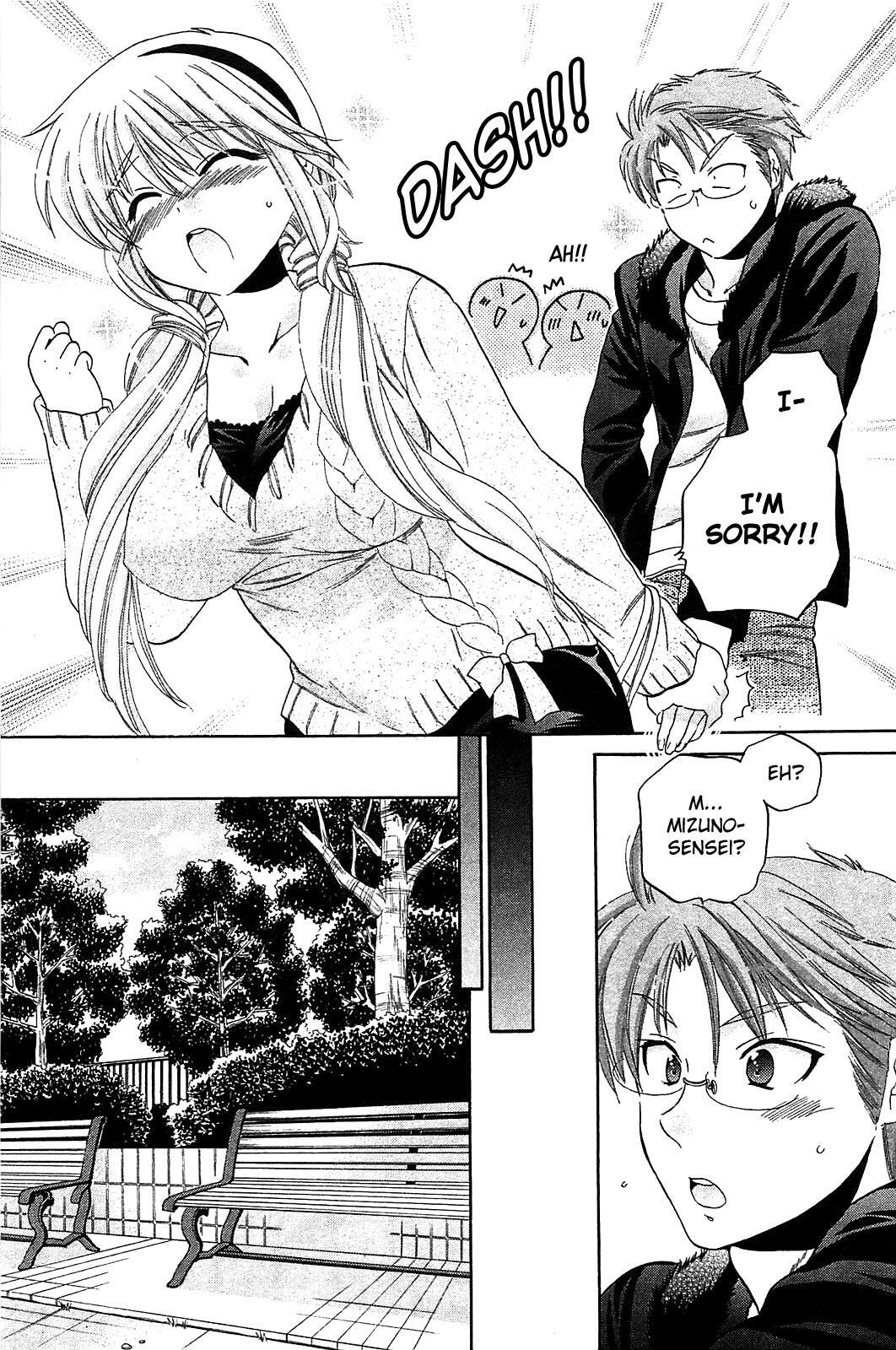Read Chu-Bra!! Manga Online