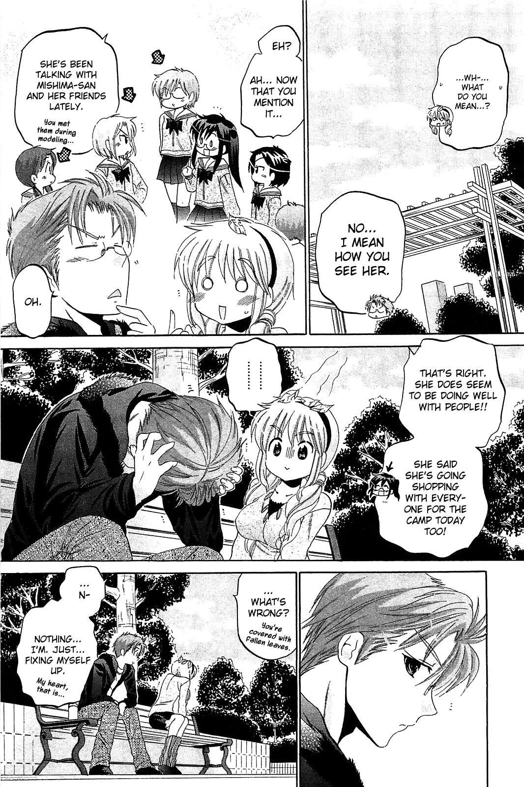 Read Chu-Bra!! Manga Online