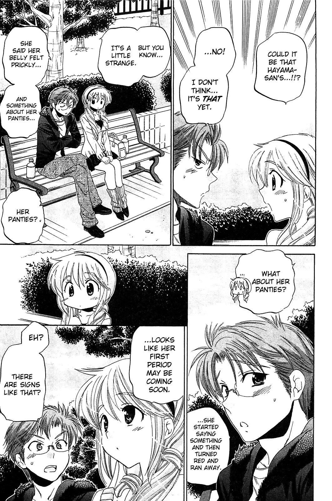 Read Chu-Bra!! Manga Online
