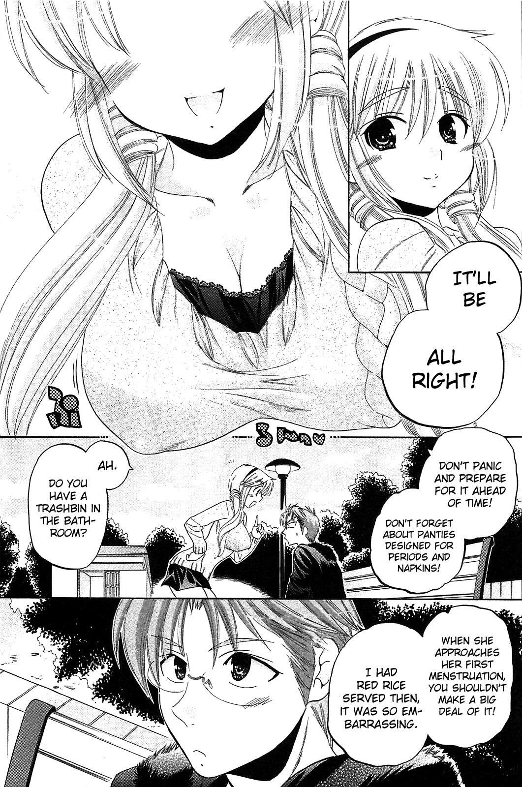 Read Chu-Bra!! Manga Online