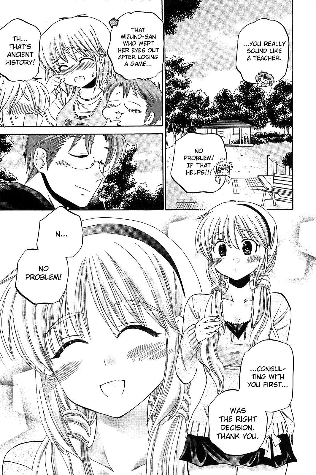 Read Chu-Bra!! Manga Online