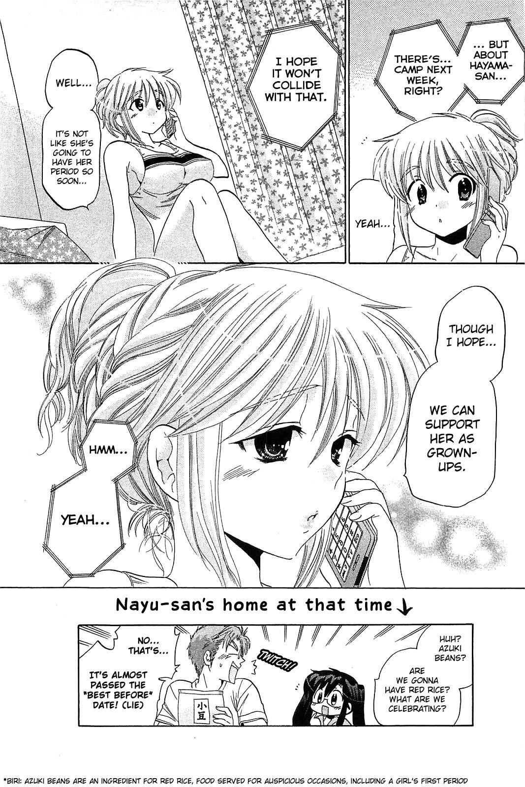 Read Chu-Bra!! Manga Online