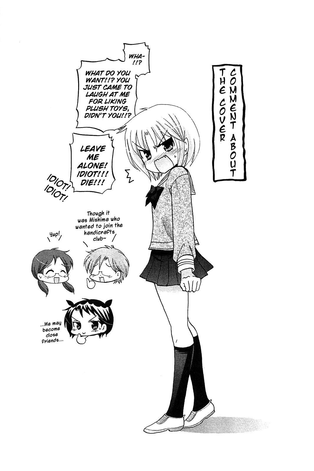 Read Chu-Bra!! Manga Online