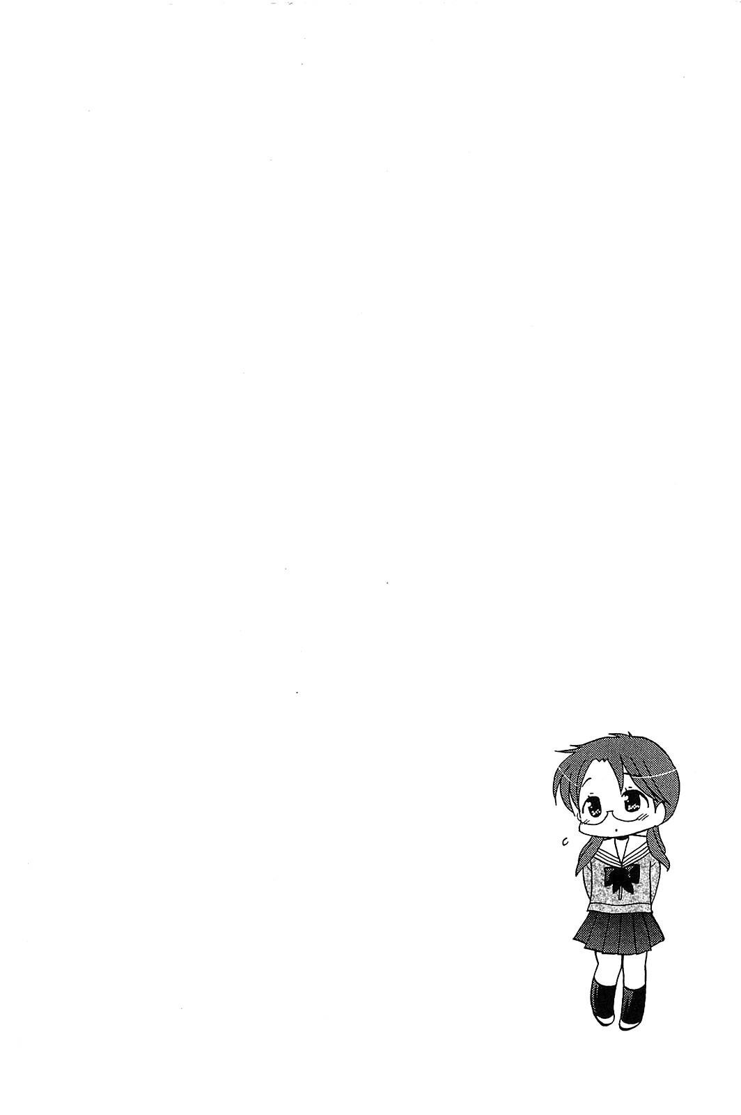 Read Chu-Bra!! Manga Online