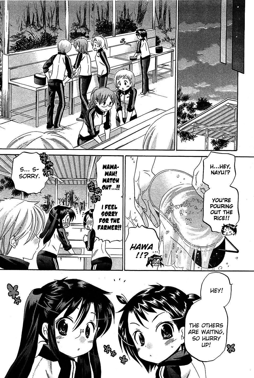 Read Chu-Bra!! Manga Online