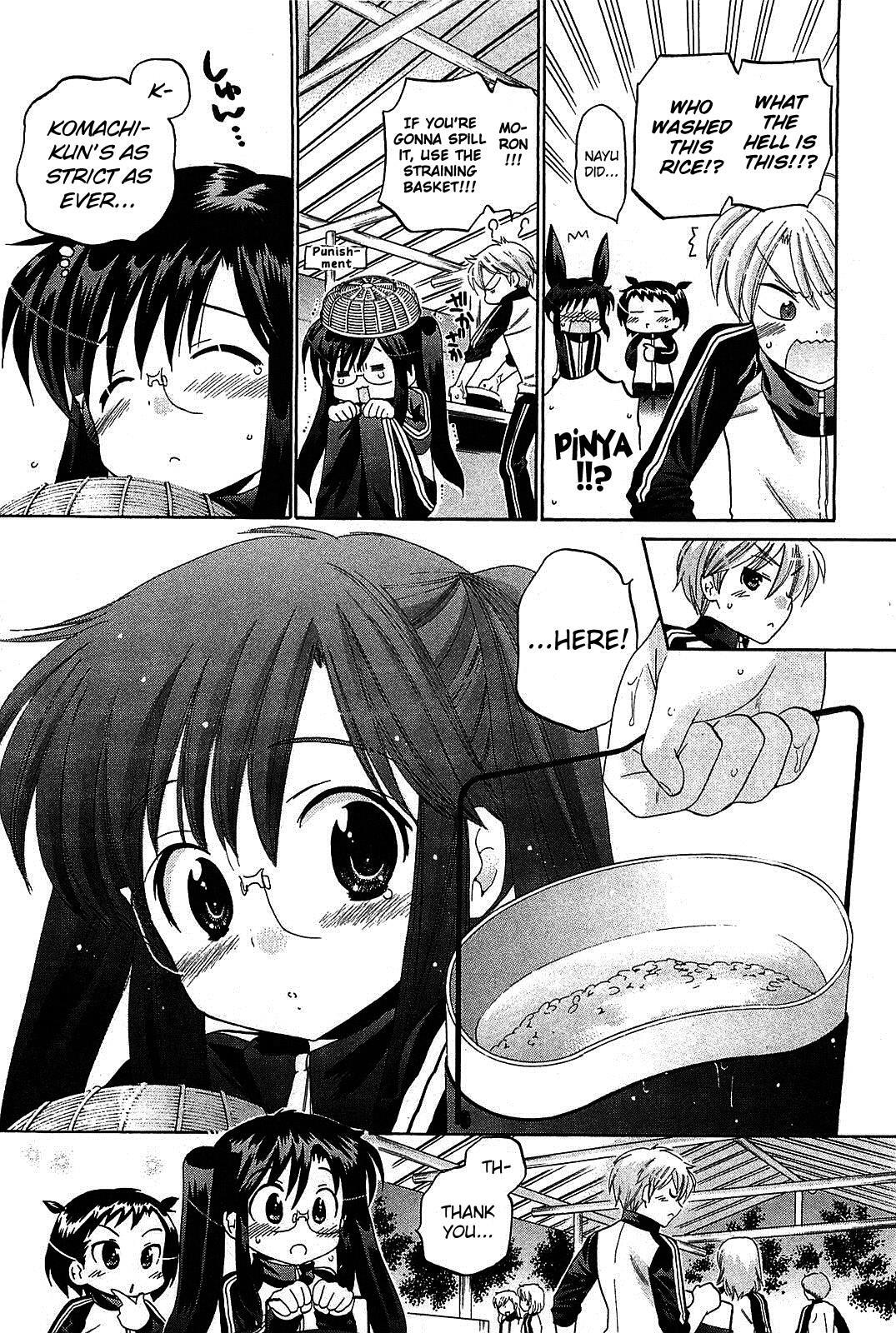 Read Chu-Bra!! Manga Online