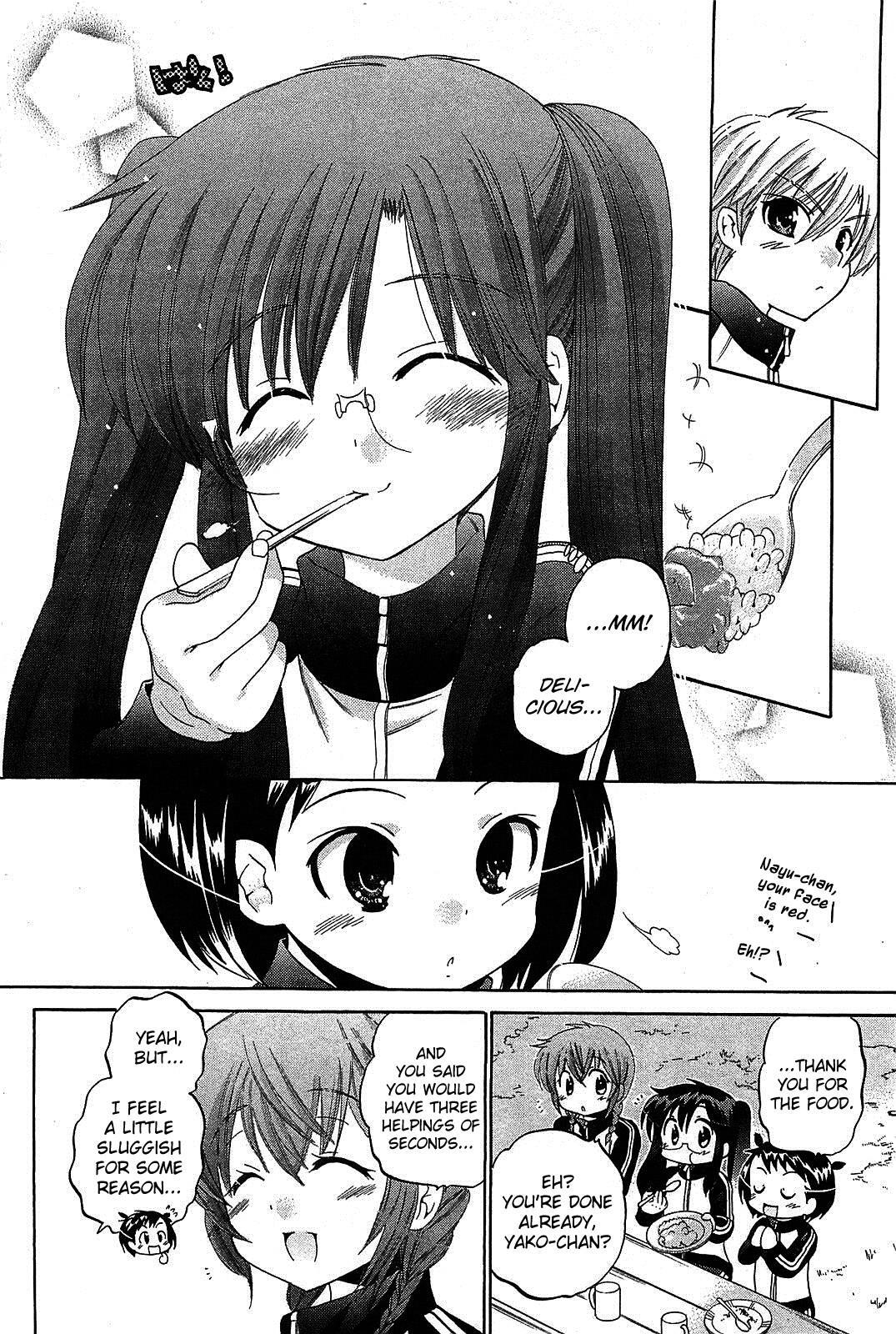 Read Chu-Bra!! Manga Online