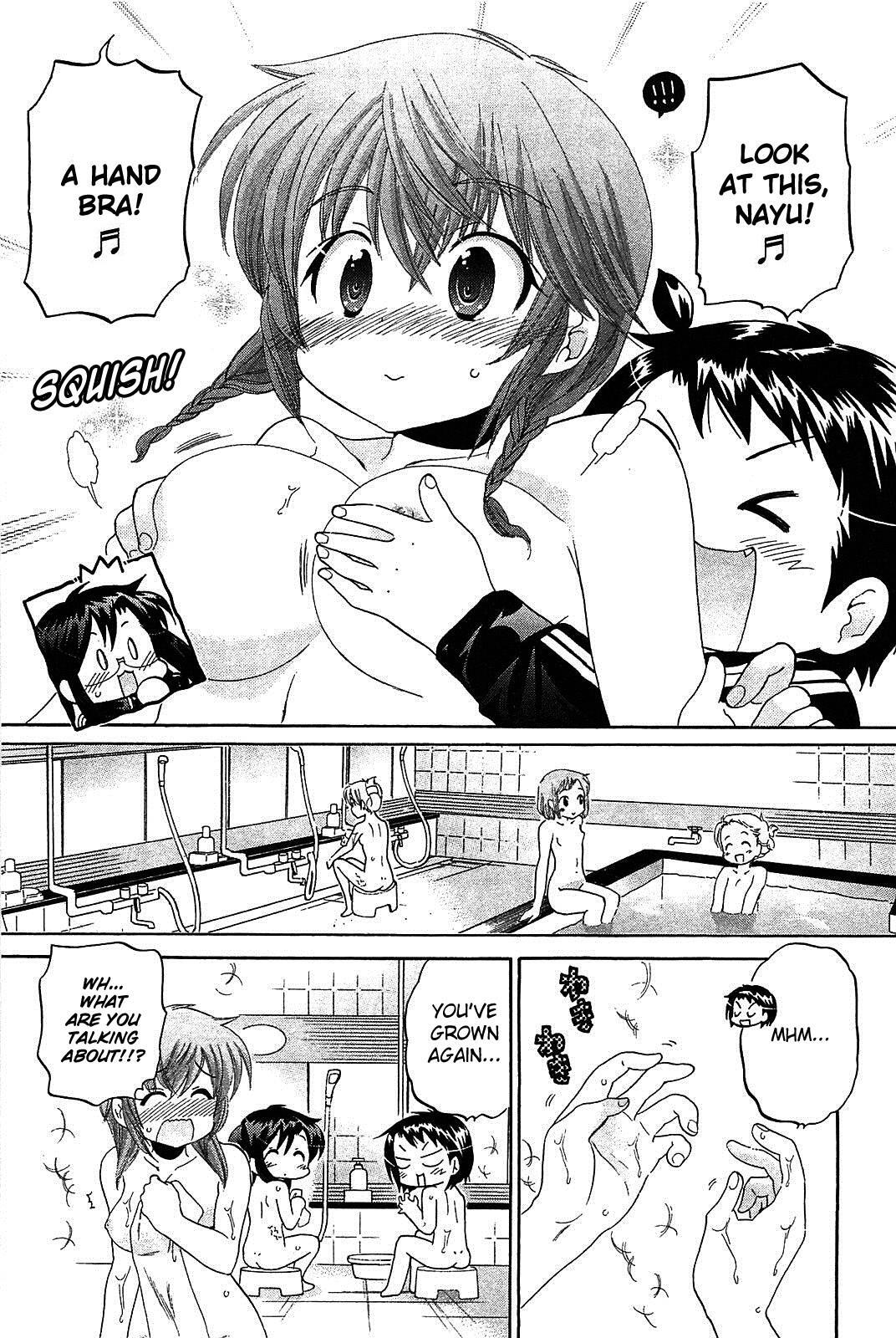Read Chu-Bra!! Manga Online