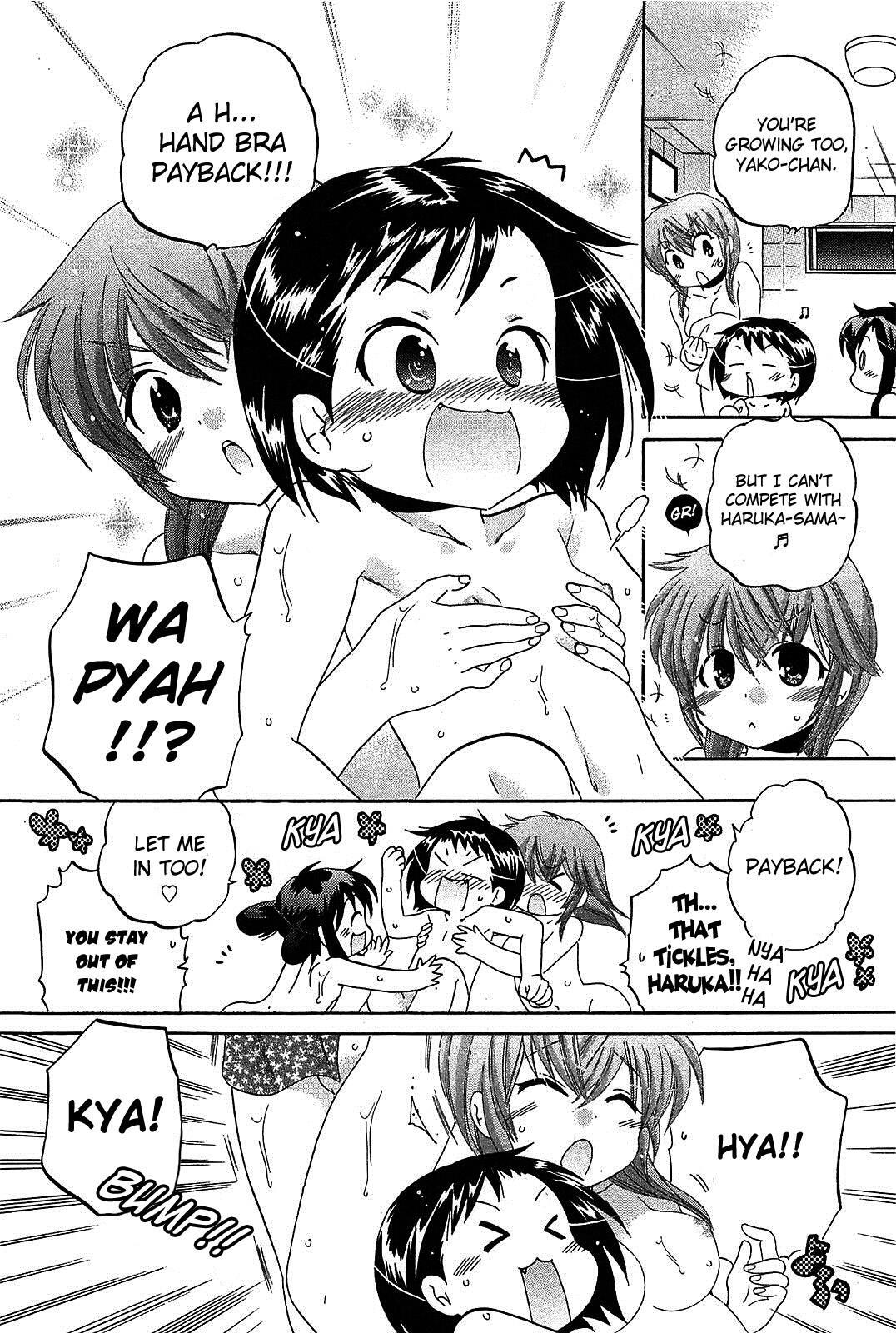 Read Chu-Bra!! Manga Online