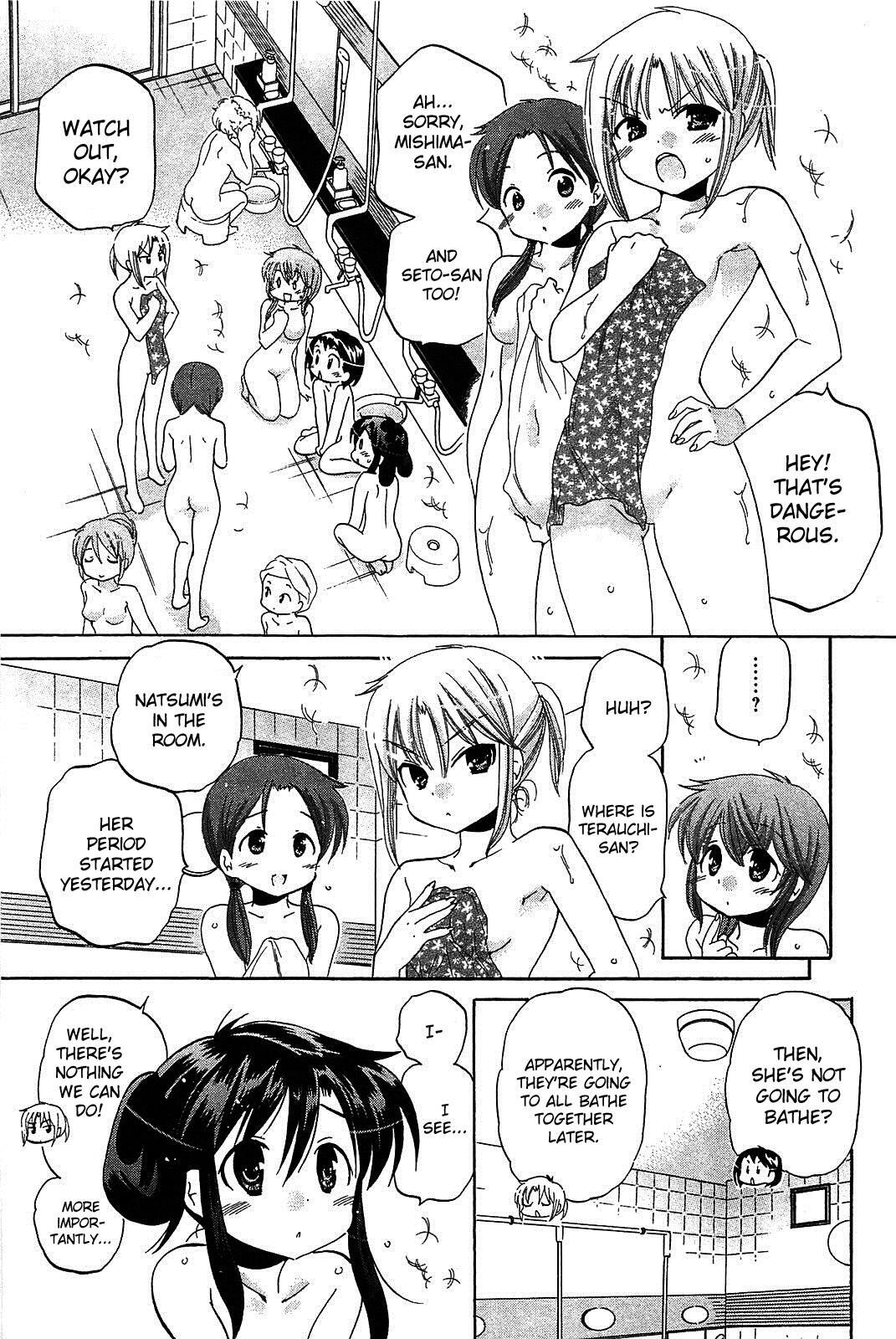 Read Chu-Bra!! Manga Online