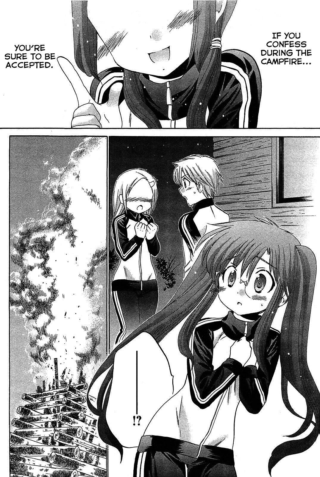 Read Chu-Bra!! Manga Online