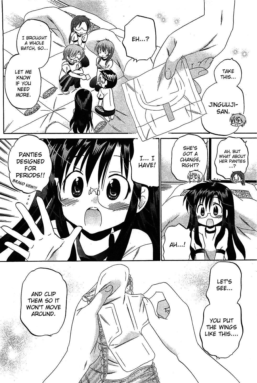 Read Chu-Bra!! Manga Online