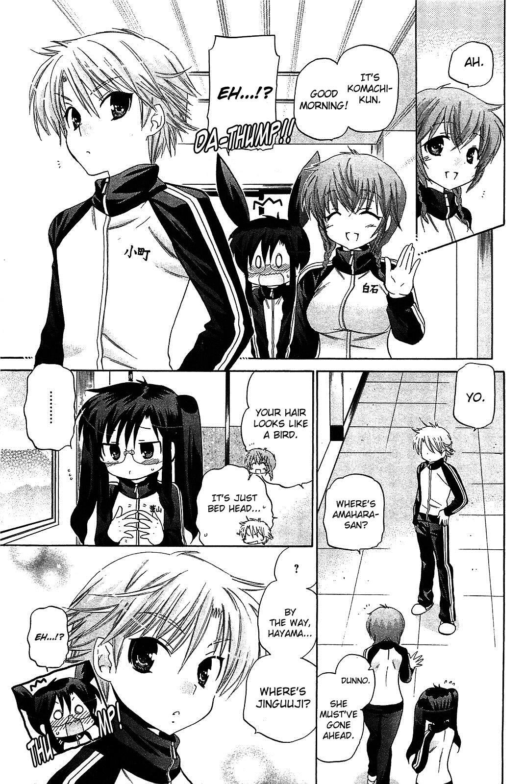 Read Chu-Bra!! Manga Online