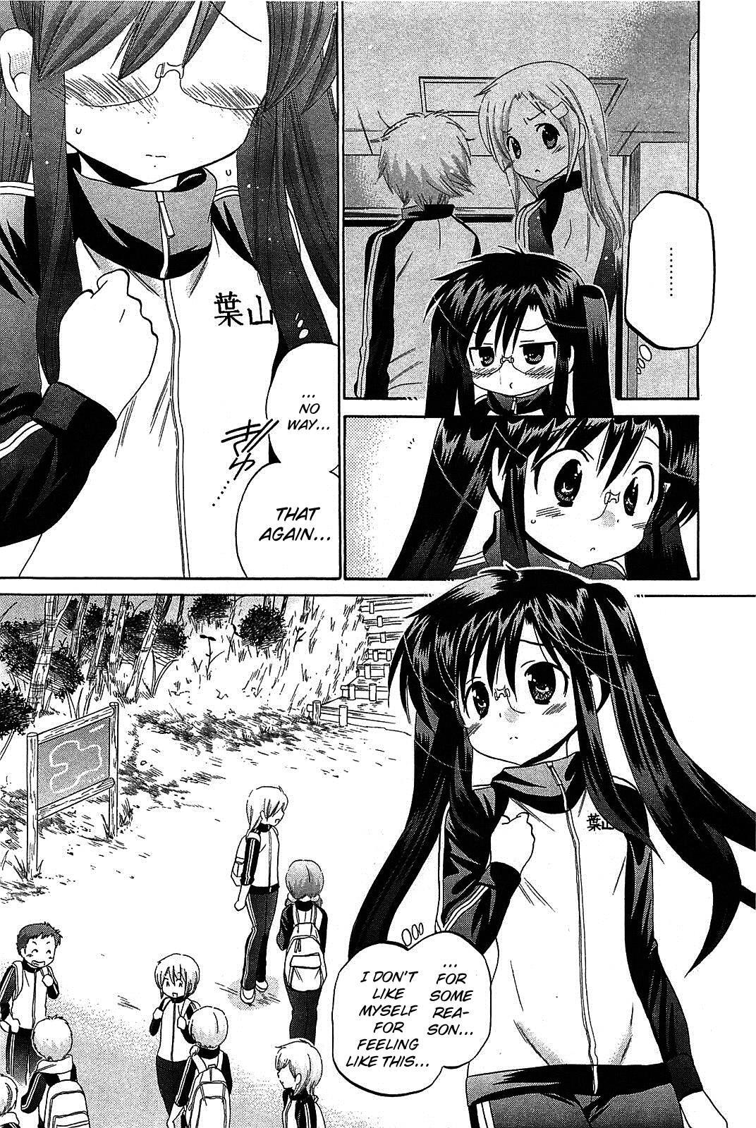 Read Chu-Bra!! Manga Online