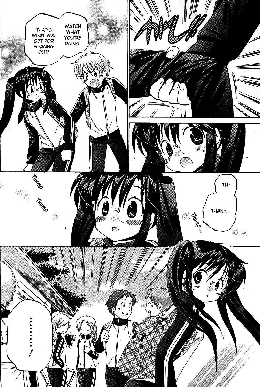 Read Chu-Bra!! Manga Online