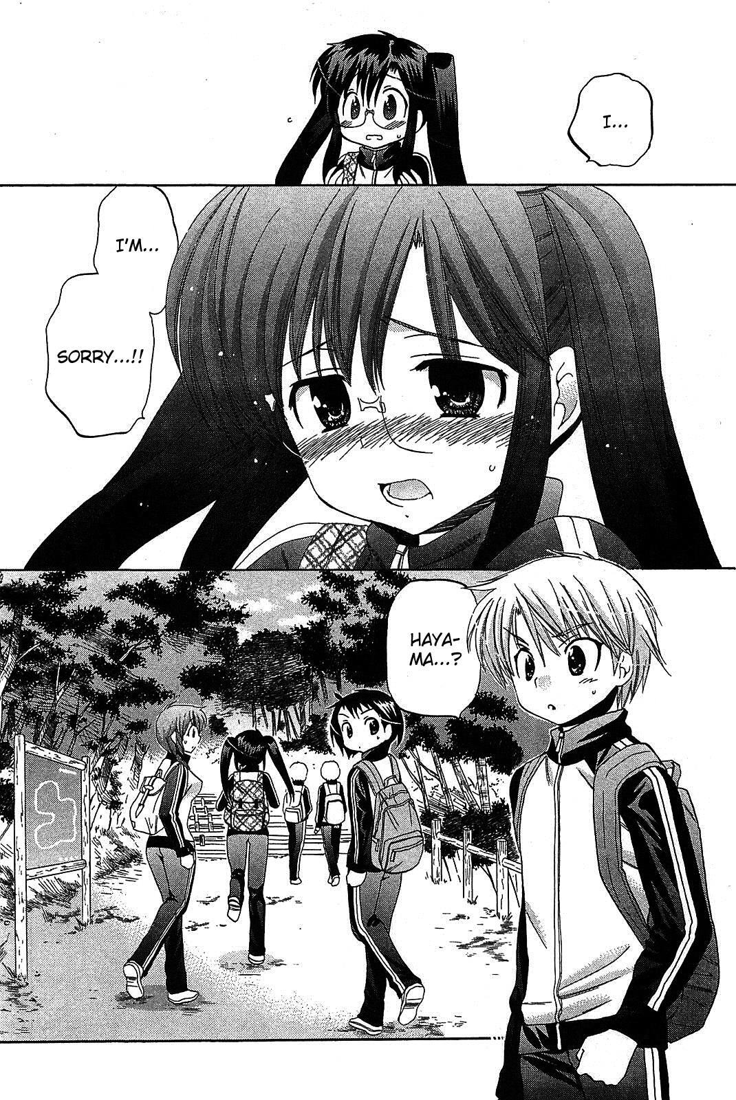 Read Chu-Bra!! Manga Online
